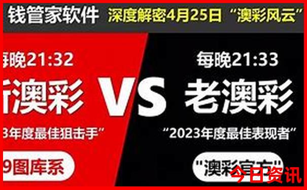 棒棰岛风景区有什么好玩的